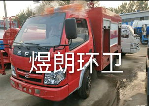 電動(dòng)四輪消防巡邏車 旅游景點(diǎn)與社區(qū)的微型應(yīng)急消防利器